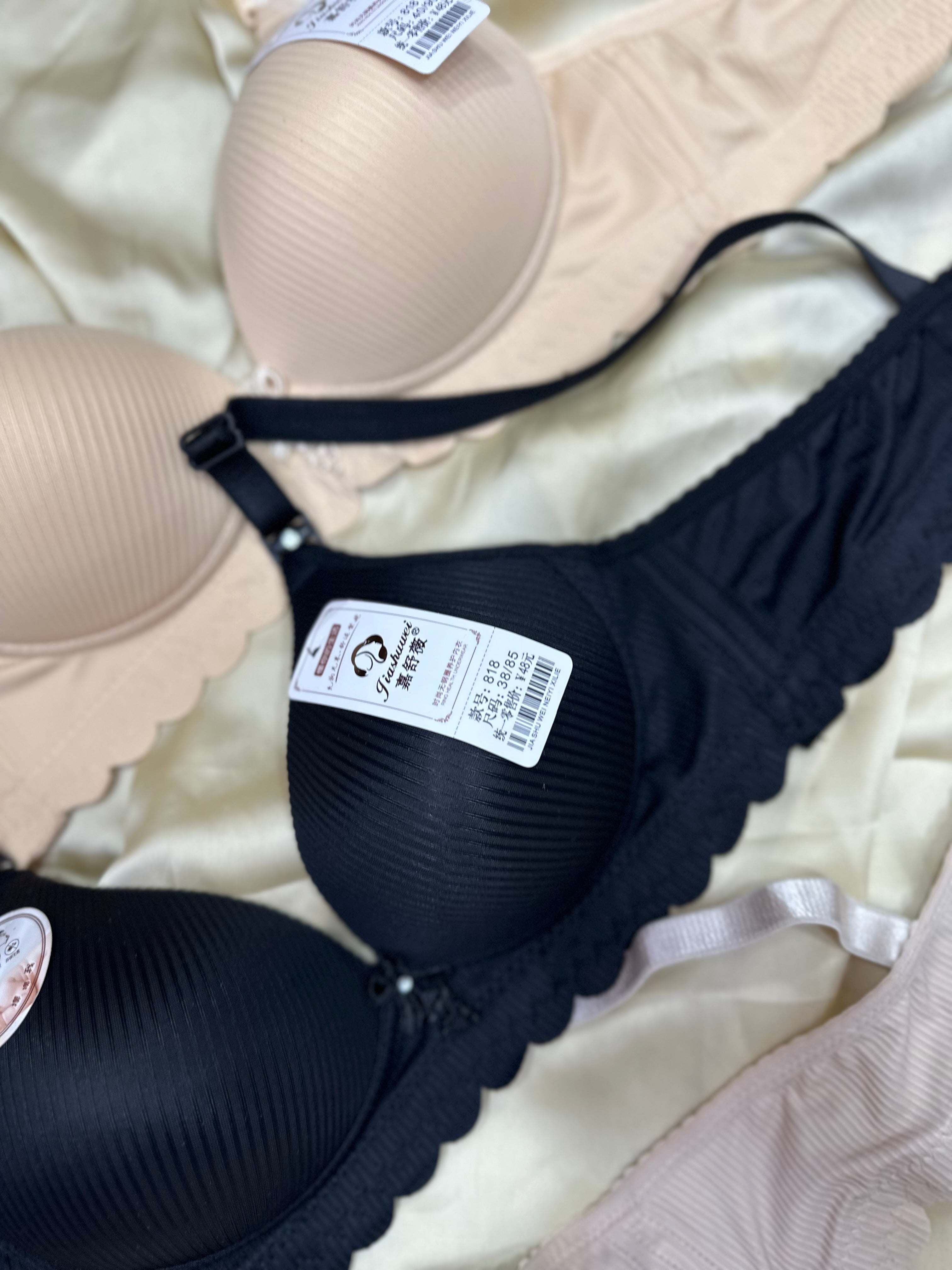 Double Padded Wireless Bra