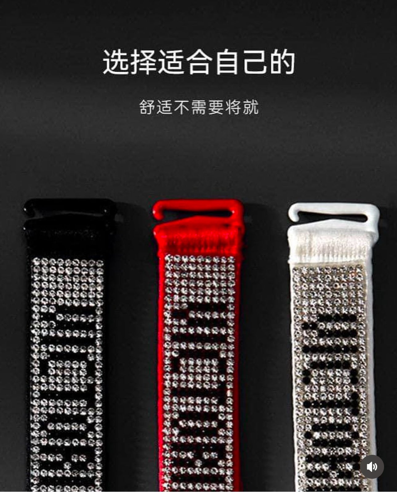 11/11Sale Restock (5050Sale )Victoria secret Straps (pack Of 4)