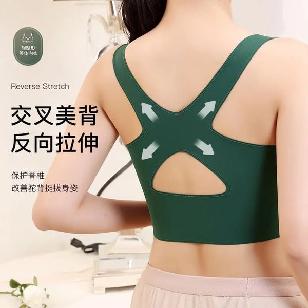 Restock Breast uplifter and postiuer correct bra