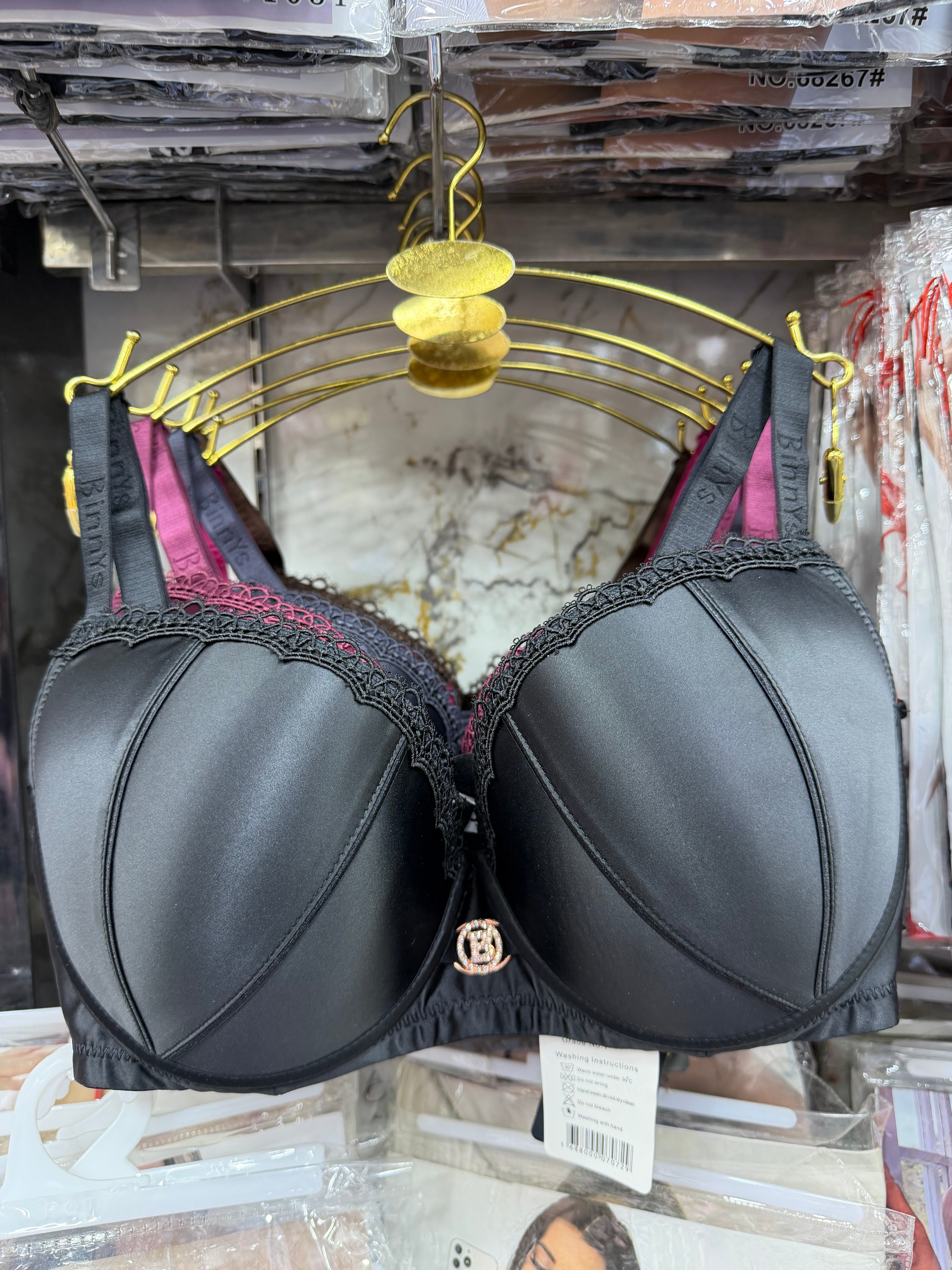 Binnys Bra