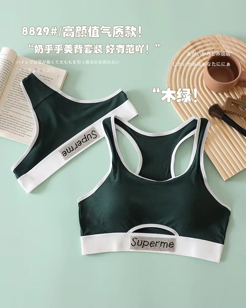 Superme Sports padded Bra set