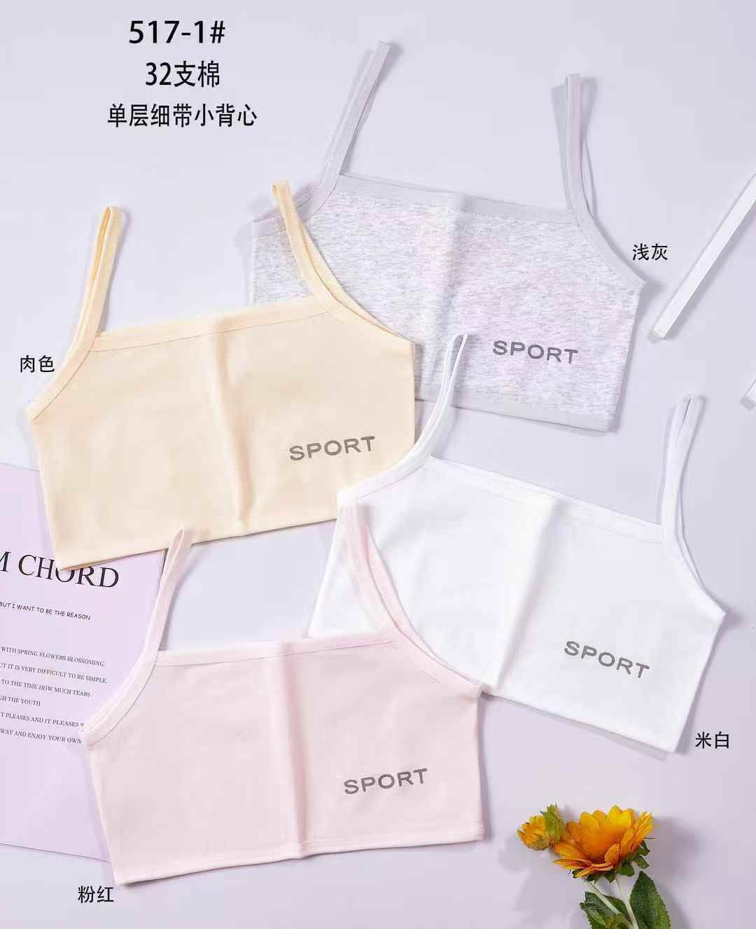 TEENAGE Blouse WHOLESALE PRICE PACK OF 12