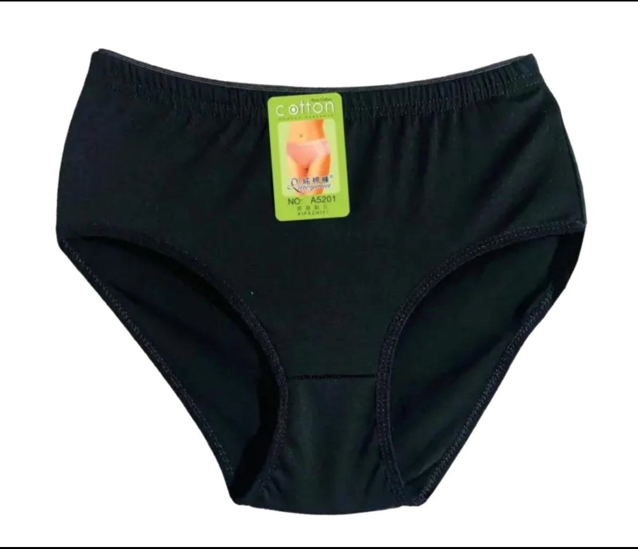 PURE COTTON PANTY (PACK OF TWO)