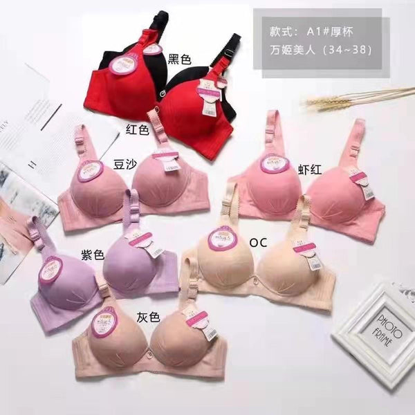 DOUBLE PADDED WIRELESS BRA