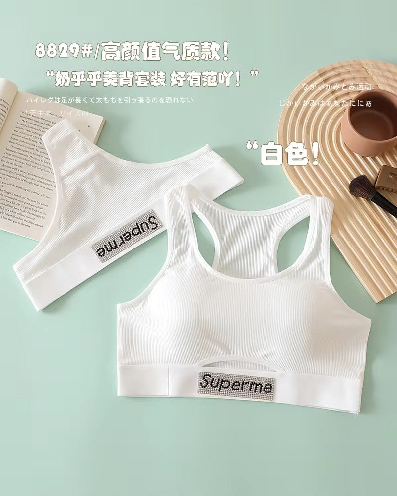 Superme Sports padded Bra set