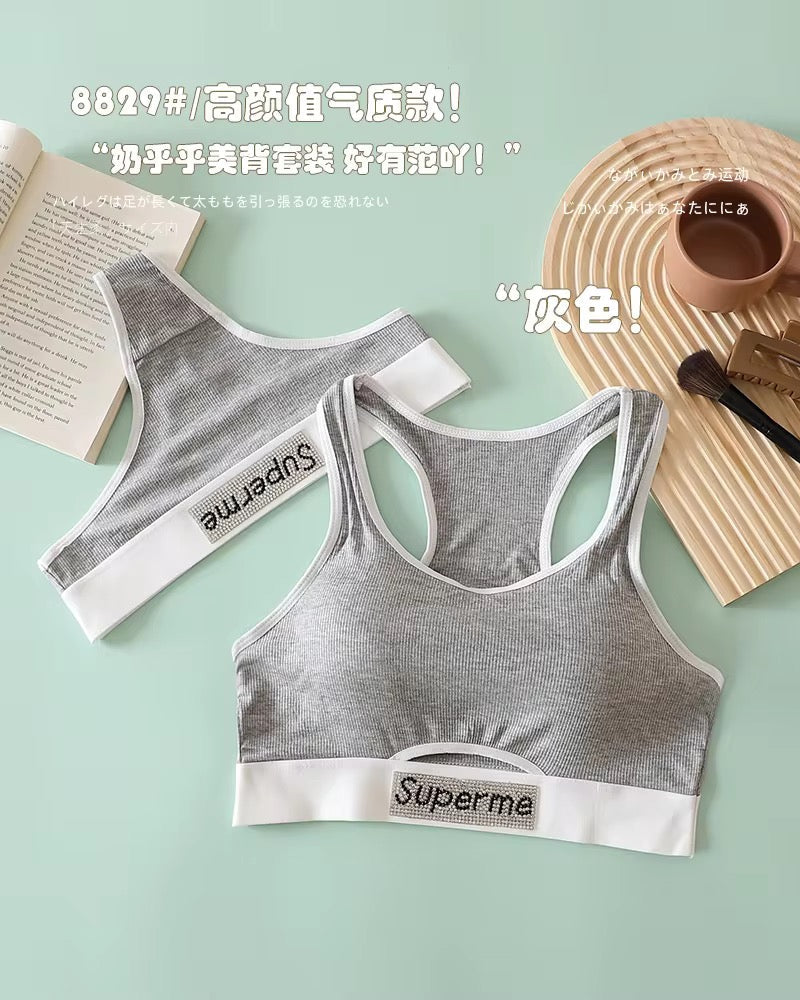 Superme Sports padded Bra set