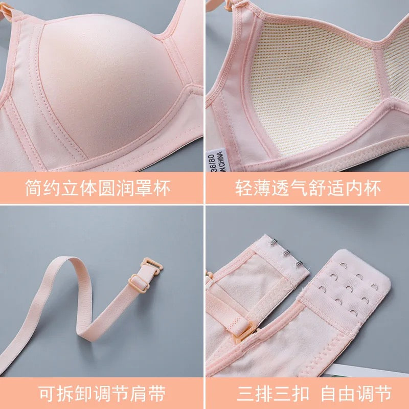 COTTON PADDED (wireless)