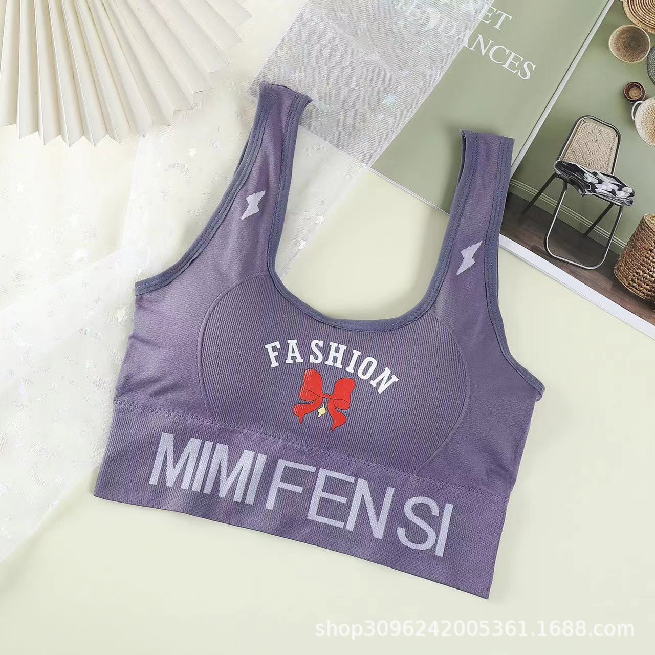 SPORTS BRA SET