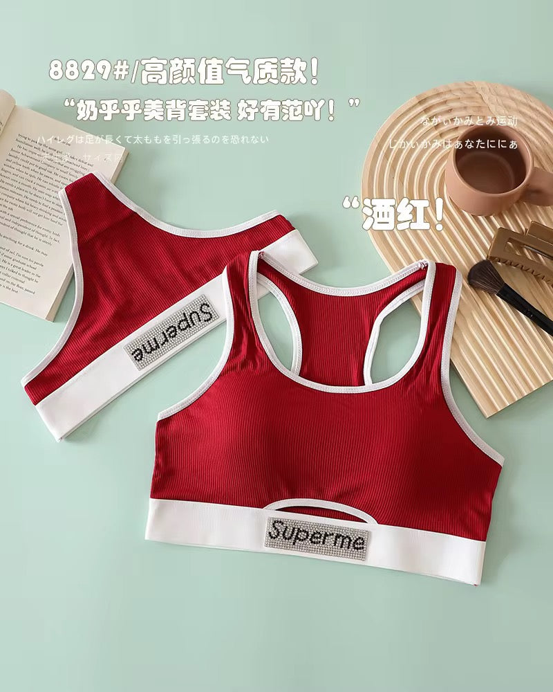Superme Sports padded Bra set