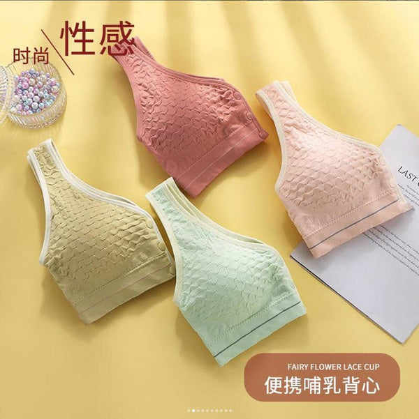 Breast Feeding Bra, High Quality Front Button (Pack Of 2)