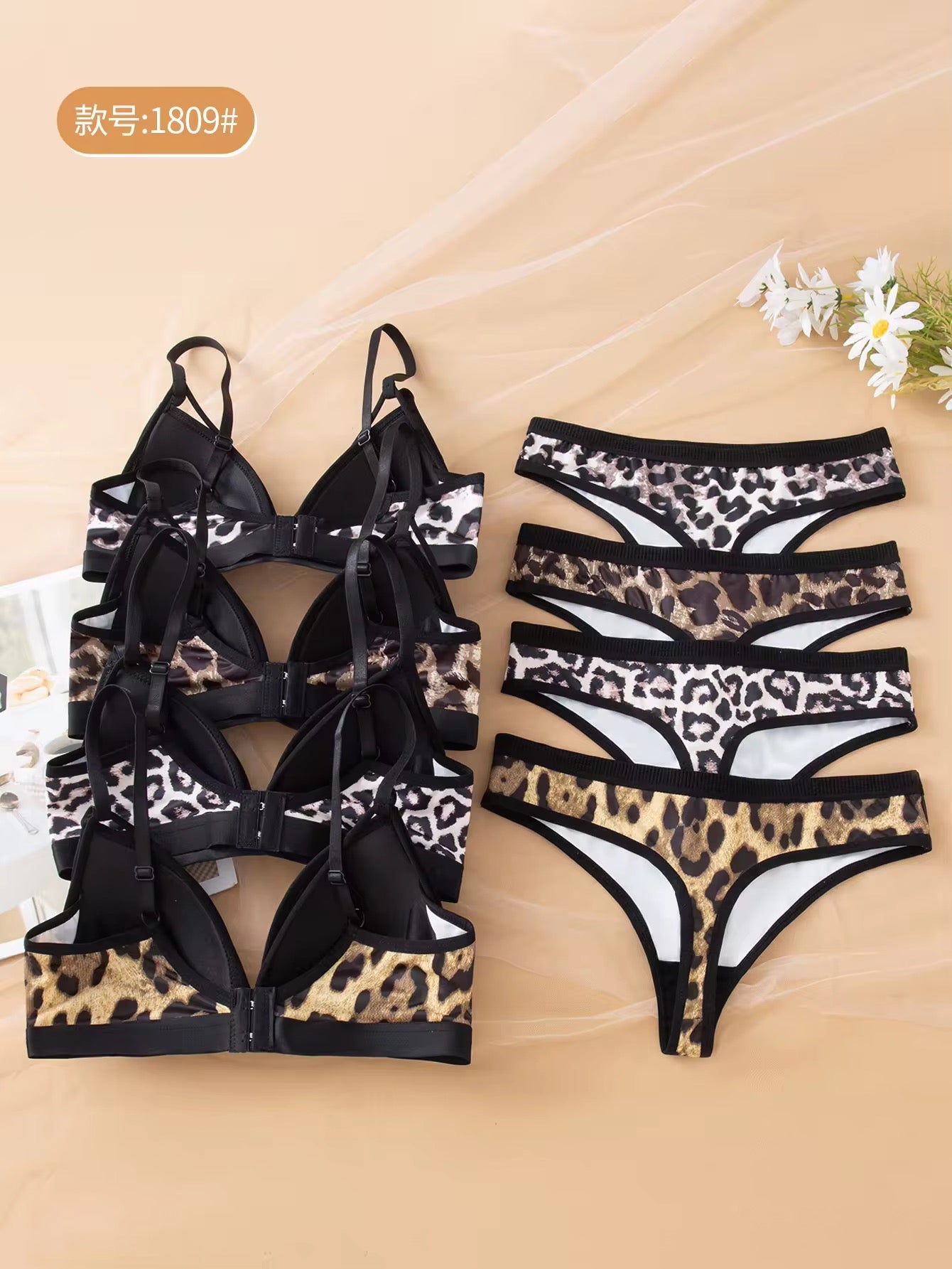 Leopard Print Seemless Bra & Panty Set