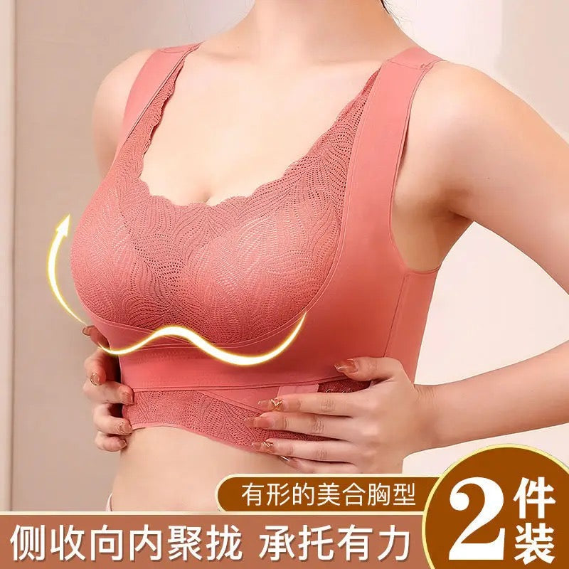 Restock Breast uplifter and postiuer correct bra