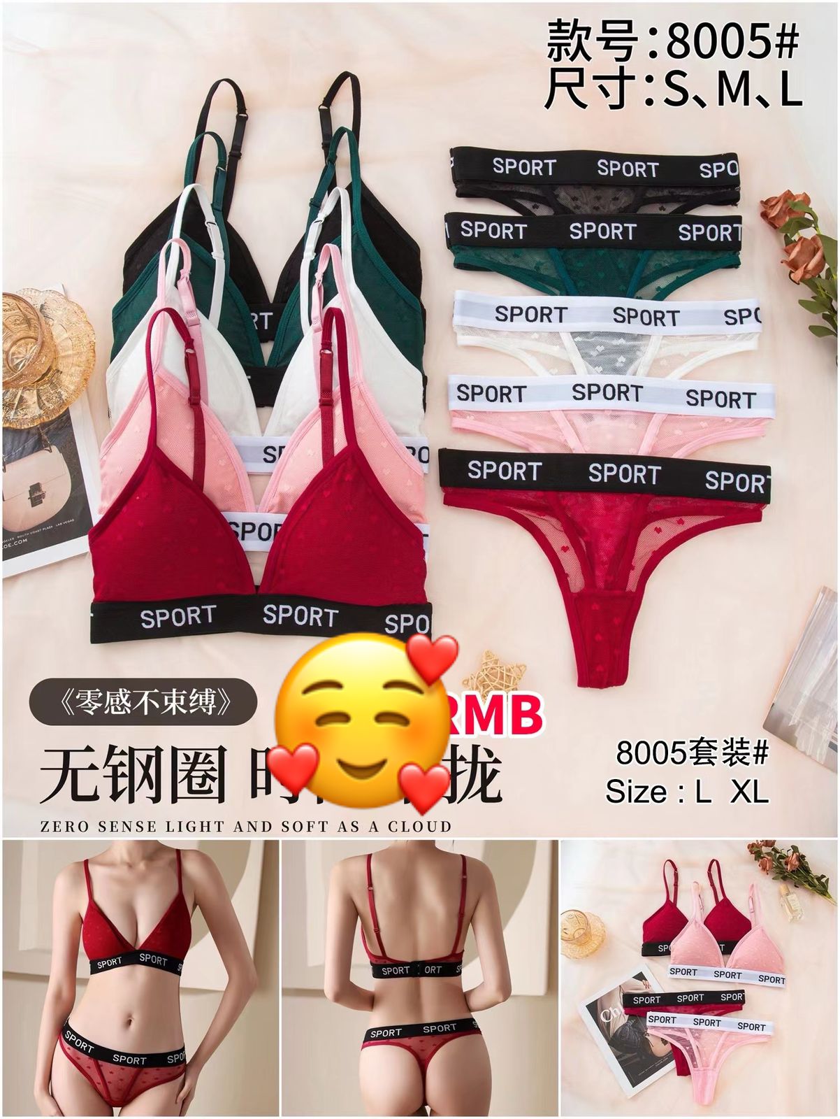 Sporty Triangle Cups Bra and Thong Panty Set