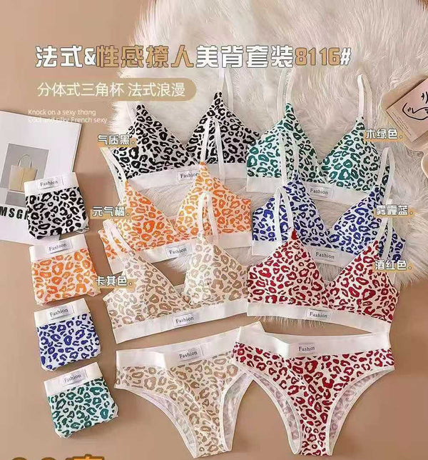 Seamless printed Light padded Wireless Bra