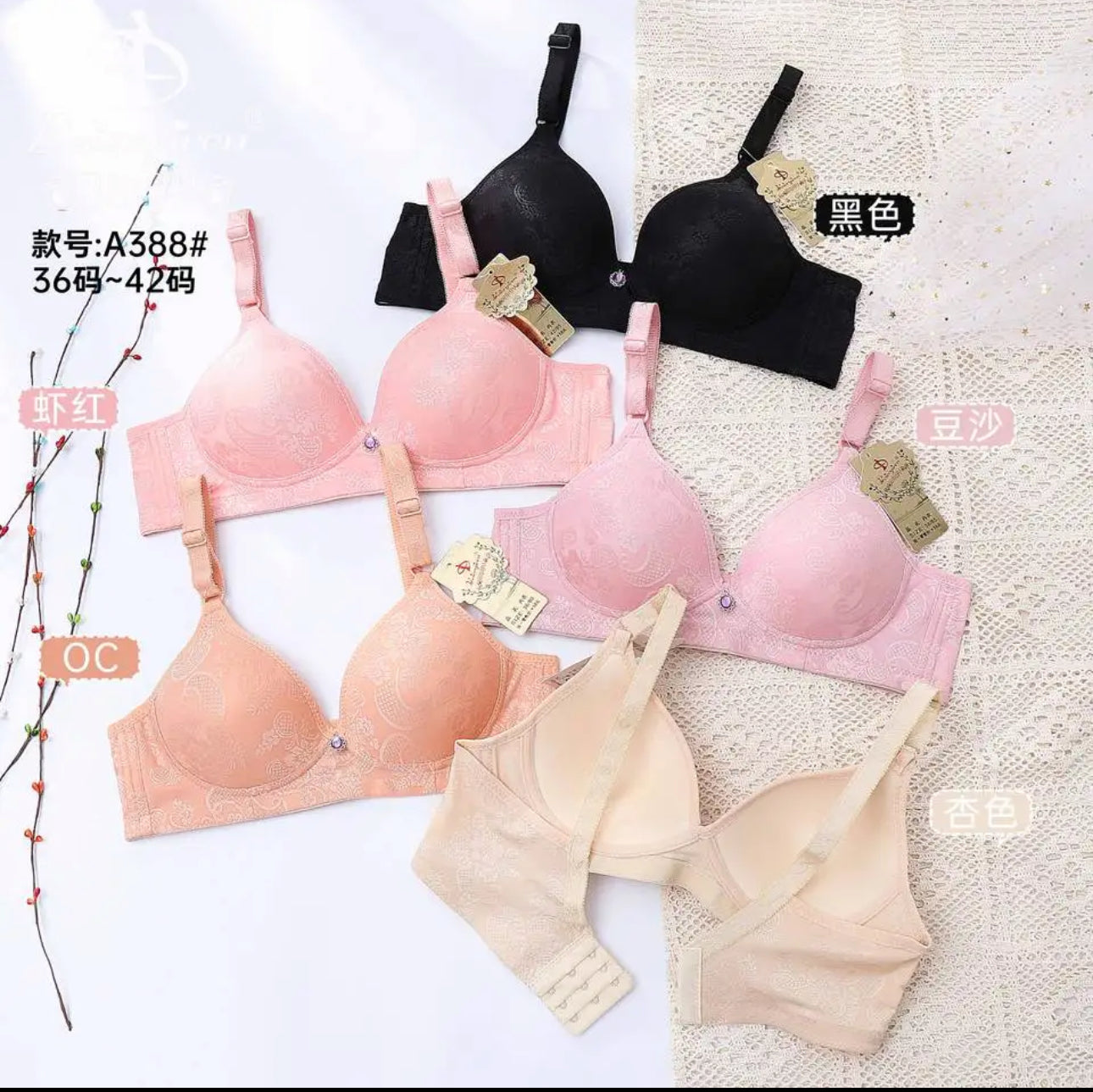 SINGLE PADDED HIGH Quality Bra WIRELESS Bra
