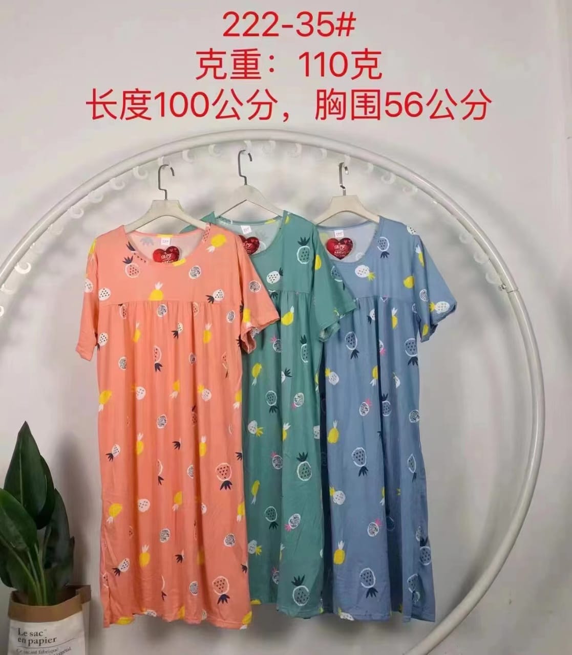 Summer Long Shirt for Daily Wear at Home